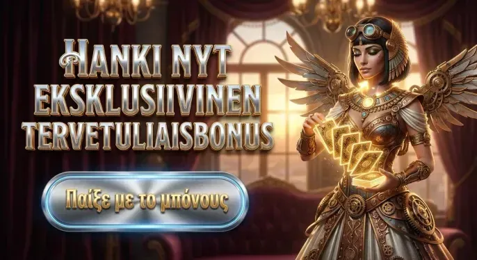 Godz Casino